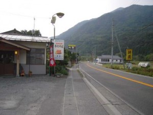 信州松本浅間温泉　ホテル玉の湯（玉之湯） おすすめのそば店『赤松ドライブイン』