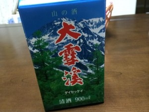 信州松本浅間温泉玉之湯　おすすめの地酒『大雪渓』