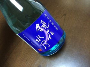 信州の地酒　松本　岩波酒造/鏡花水月