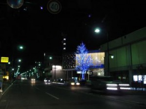 長野の温泉　松本浅間ホテル玉の湯（玉之湯）　まつもと市民芸術館のライトアップツリー