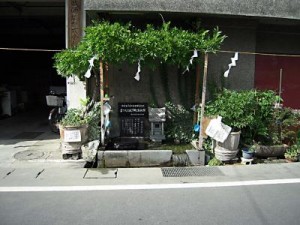 松本浅間温泉　信州そばの宿ホテル玉の湯（玉之湯）ぶらり善光寺街道　-女鳥羽の泉-