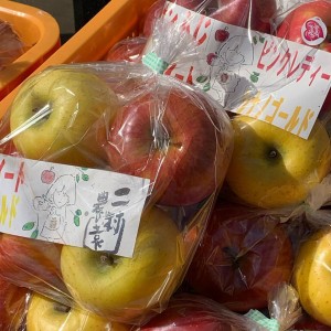 信州特産　安曇野のリンゴ販売してます