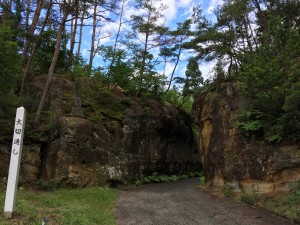 善光寺街道　青柳の切通し