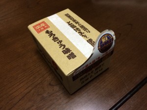 もろきゅう味噌