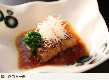 信州豚柔らか煮