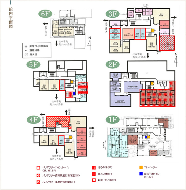 館内平面図